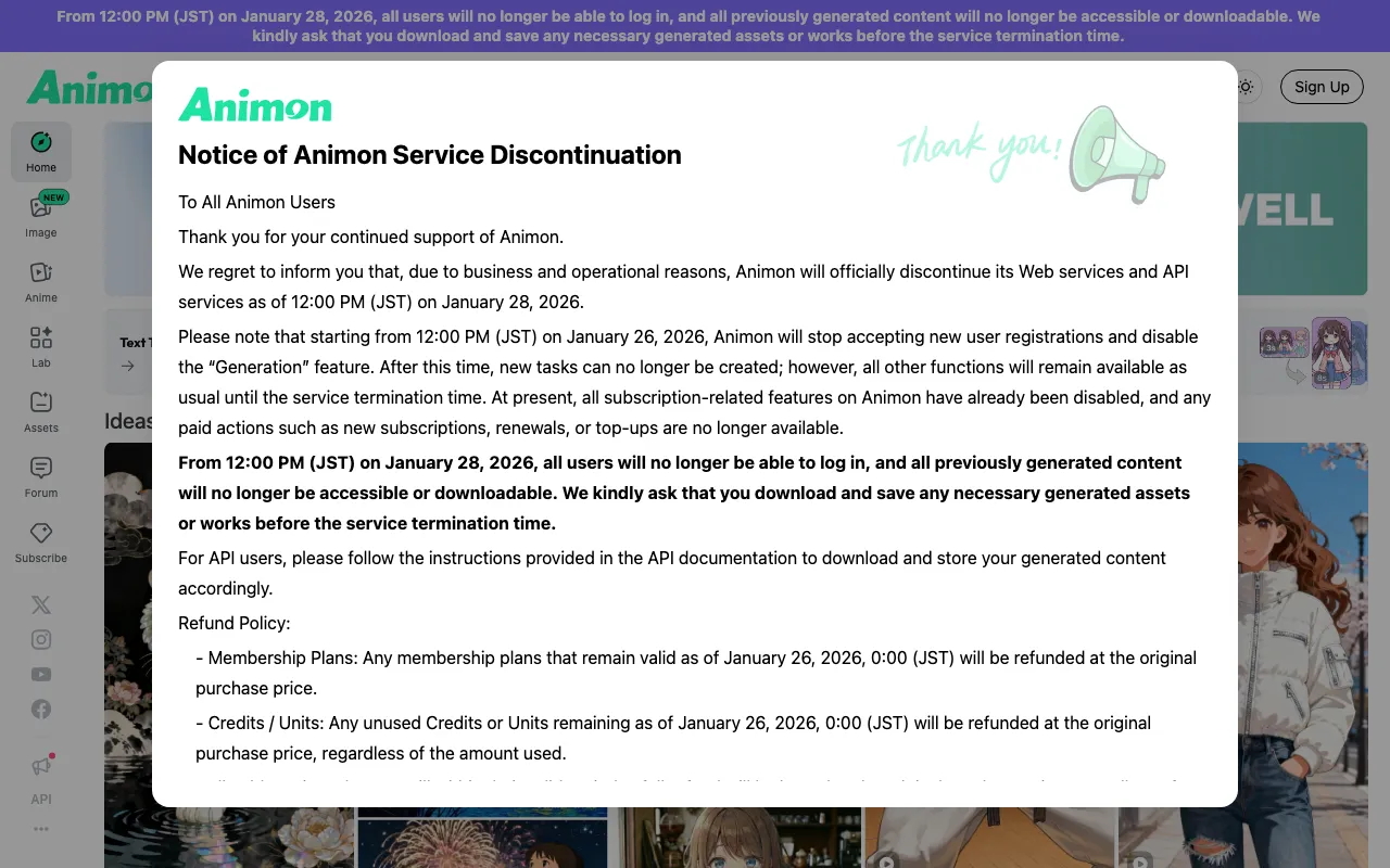 Animon — preview screenshot
