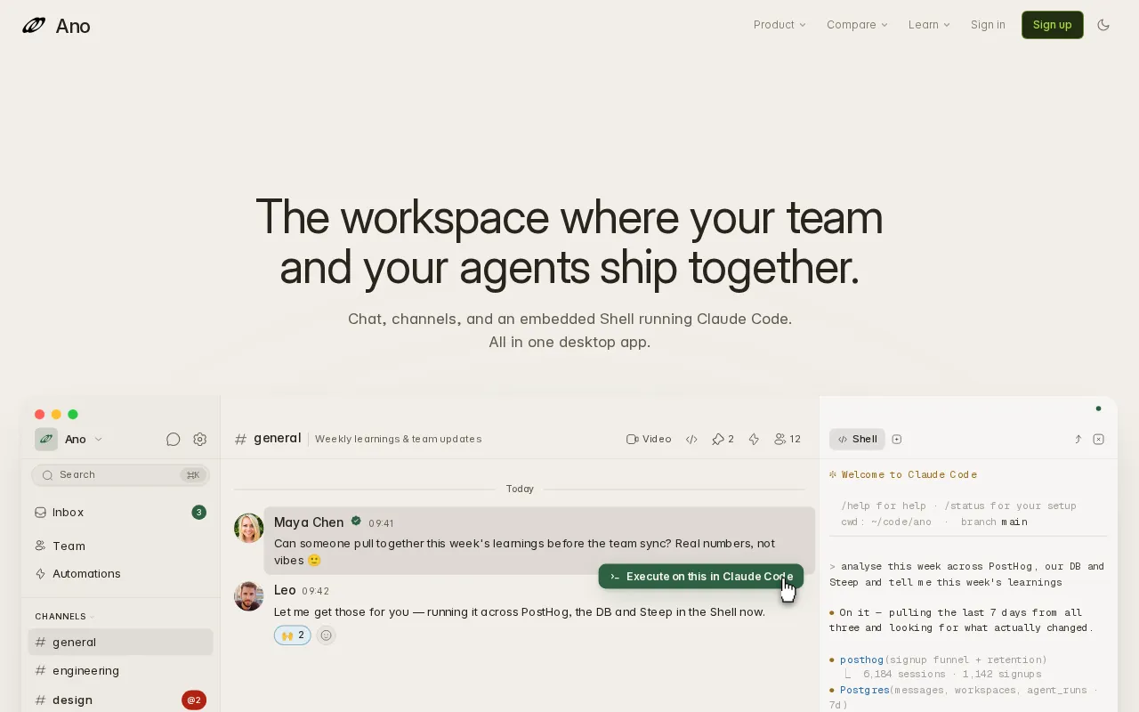 Ano.chat — preview screenshot
