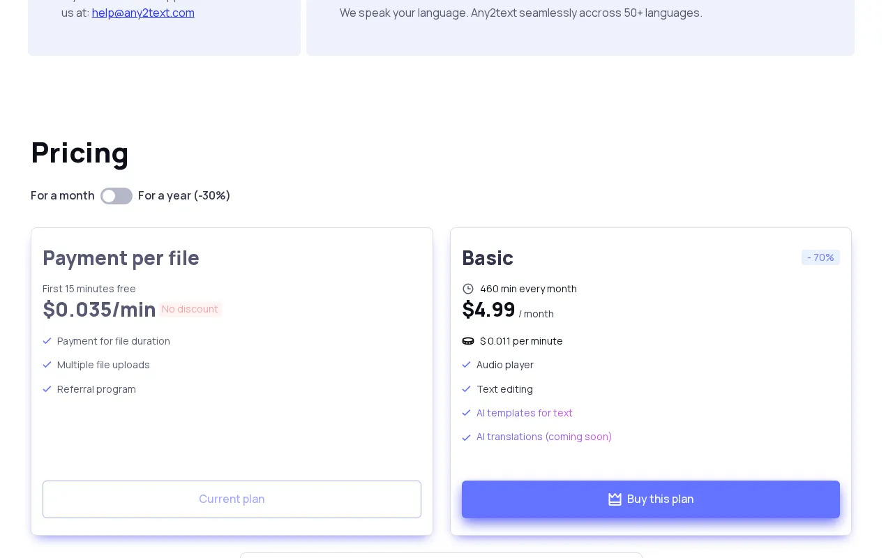 Any2Text — pricing page