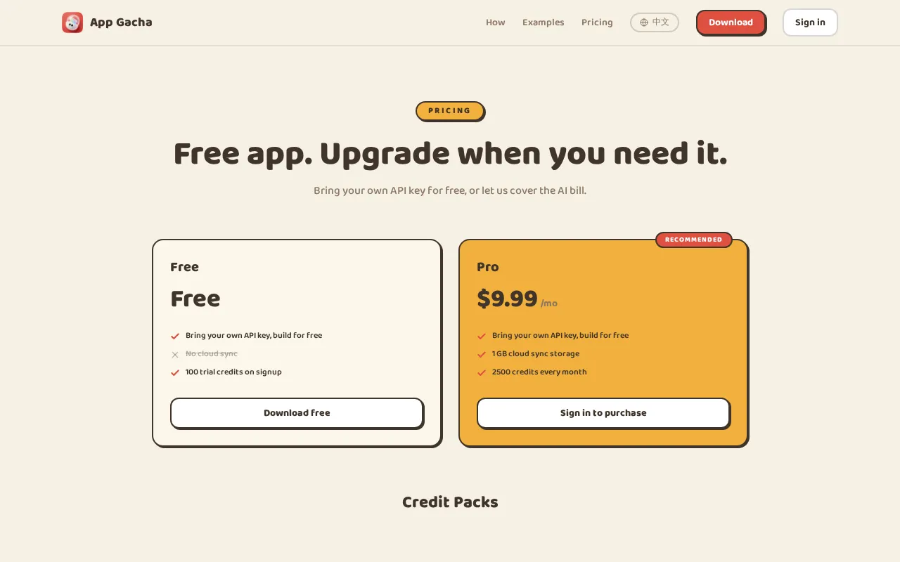 AppGacha — pricing page