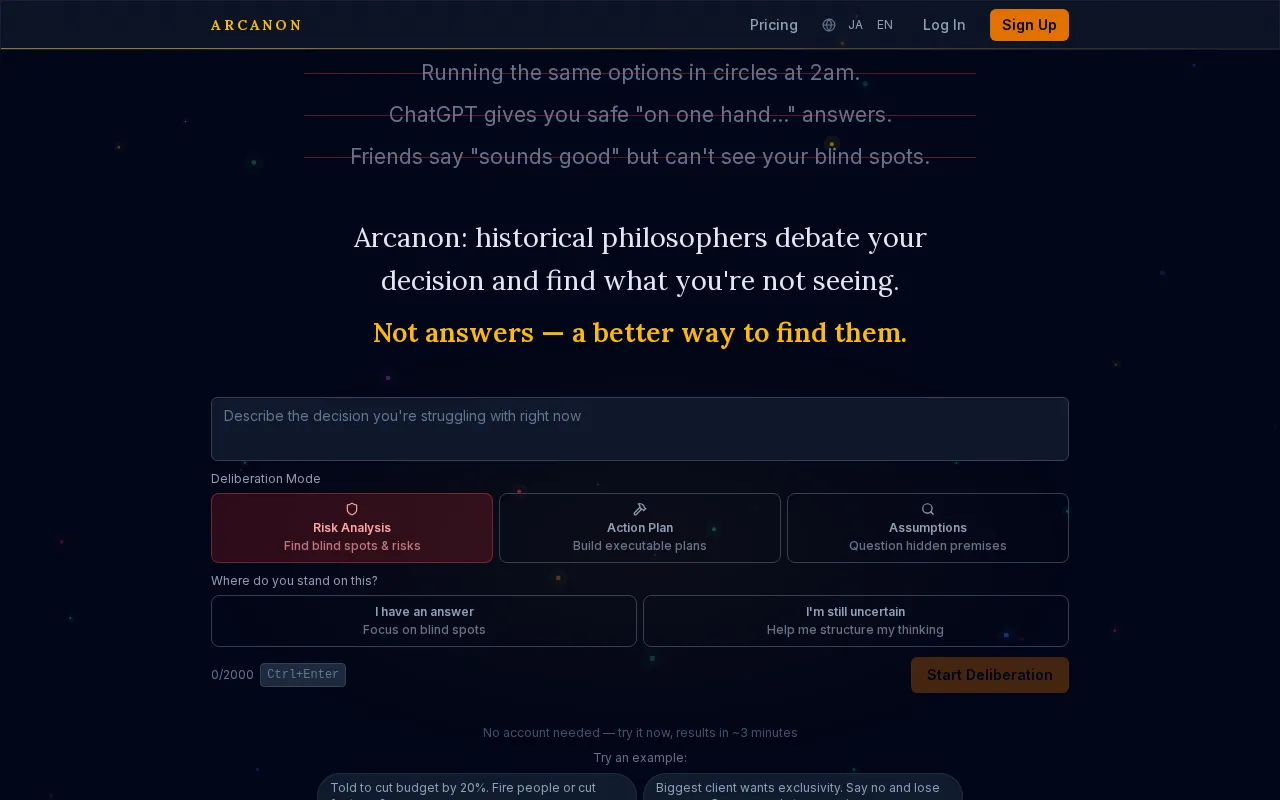 Arcanon — preview screenshot