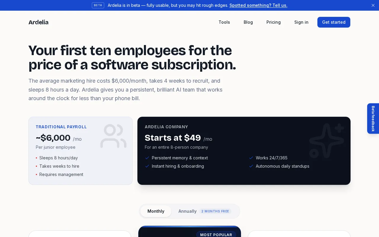 Ardelia — pricing page