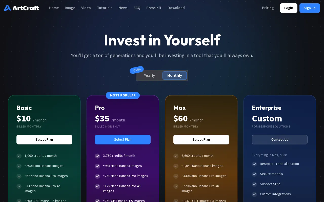 ArtCraft — pricing page