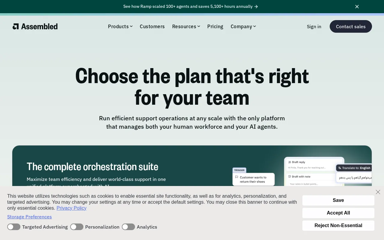 Assembled AI — pricing page