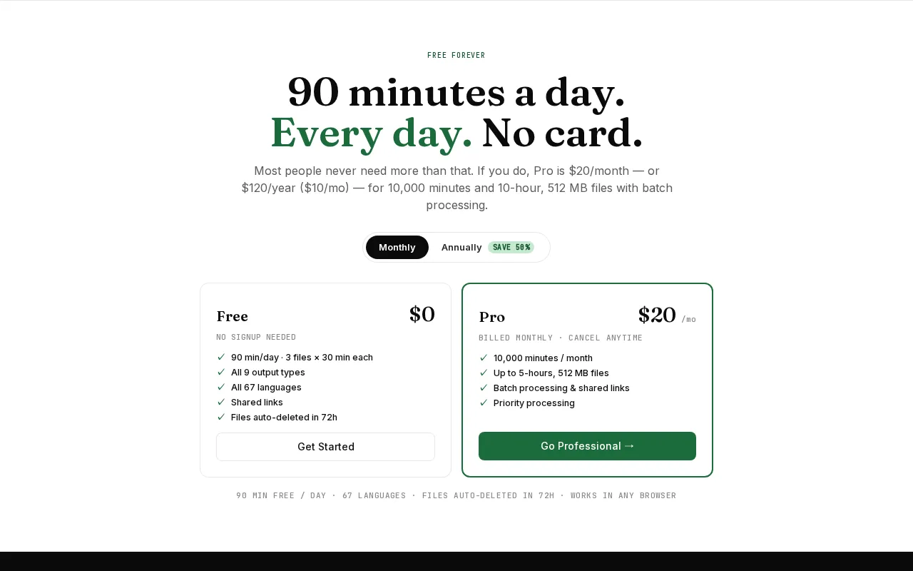 audien.to — pricing page