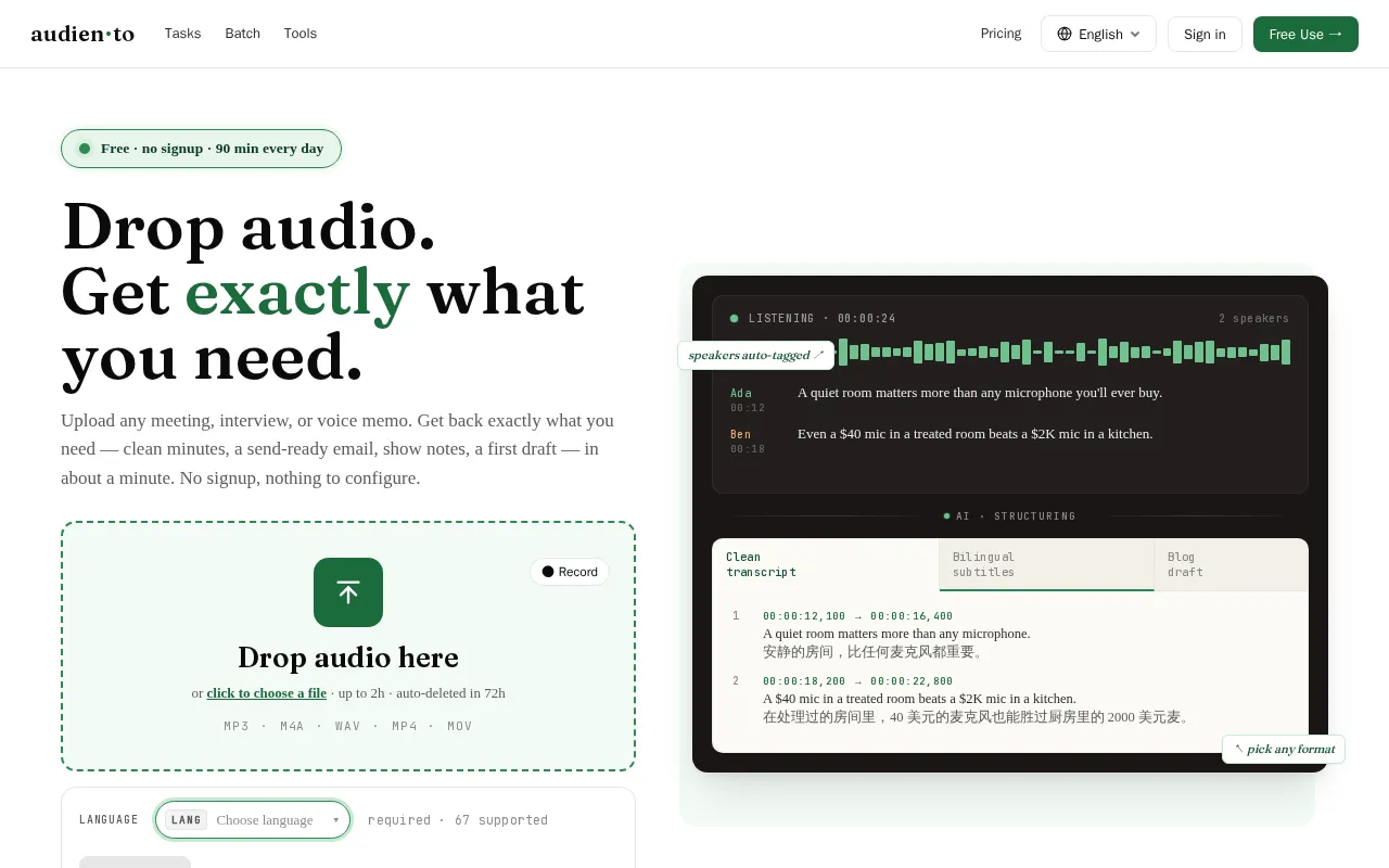 audien.to — preview screenshot