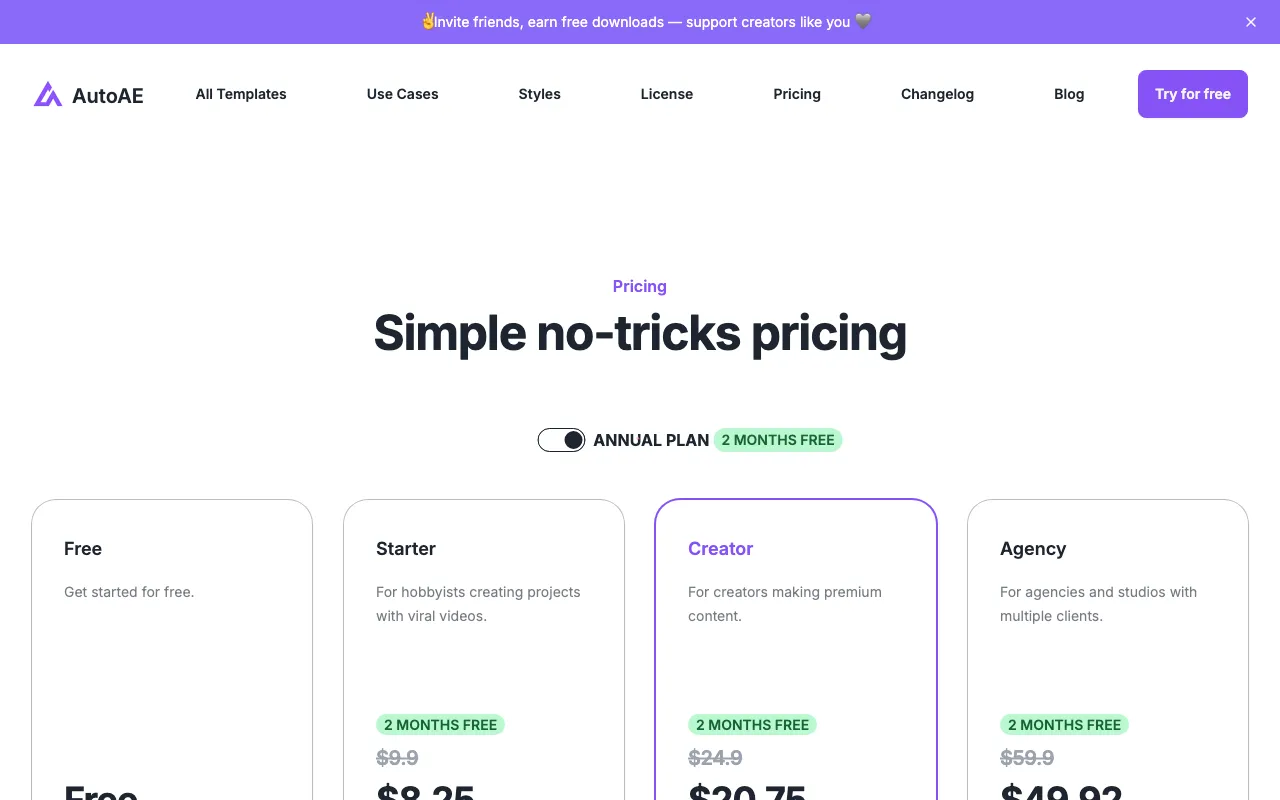 AutoAE — pricing page