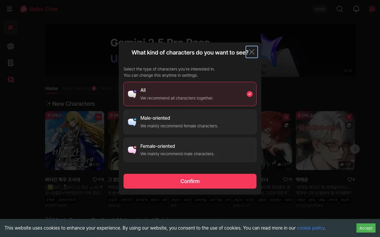 Babe Chat AI — preview screenshot