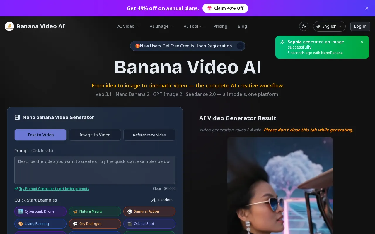 Banana Video AI — preview screenshot