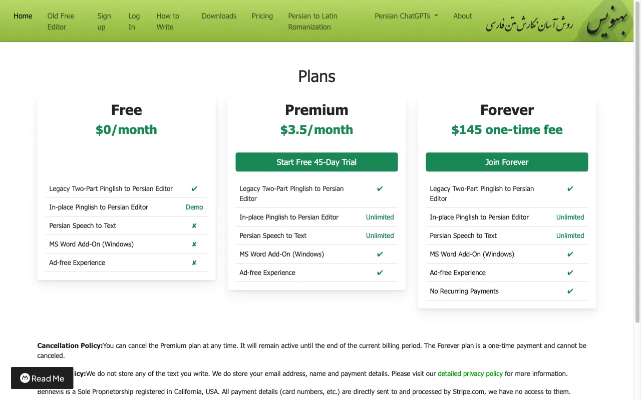 Behnevis — pricing page