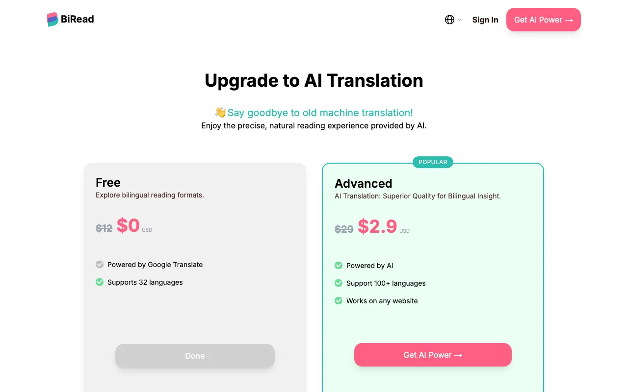 BiRead — pricing page