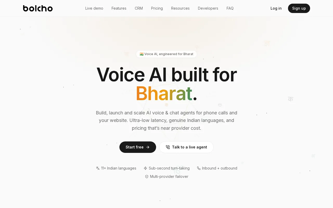 Bolcho AI — preview screenshot