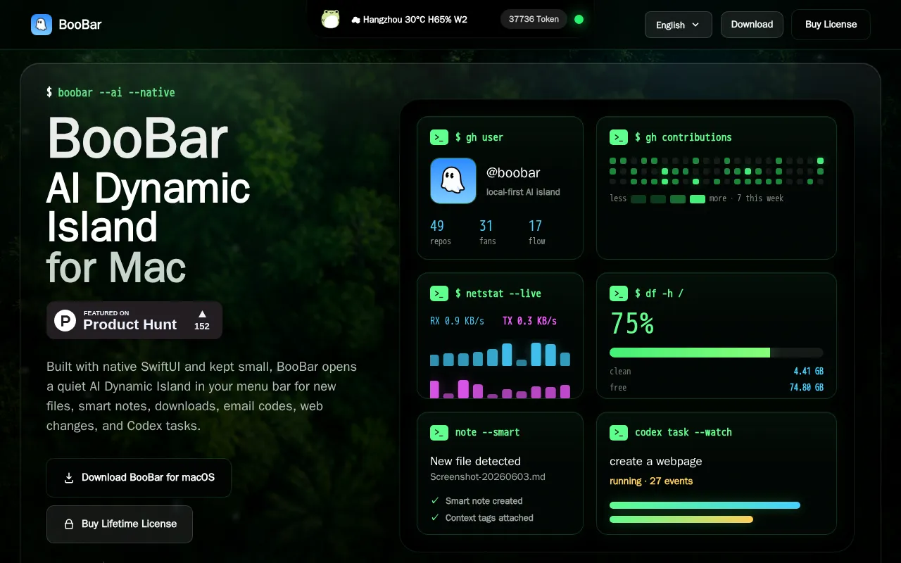 BooBar — preview screenshot