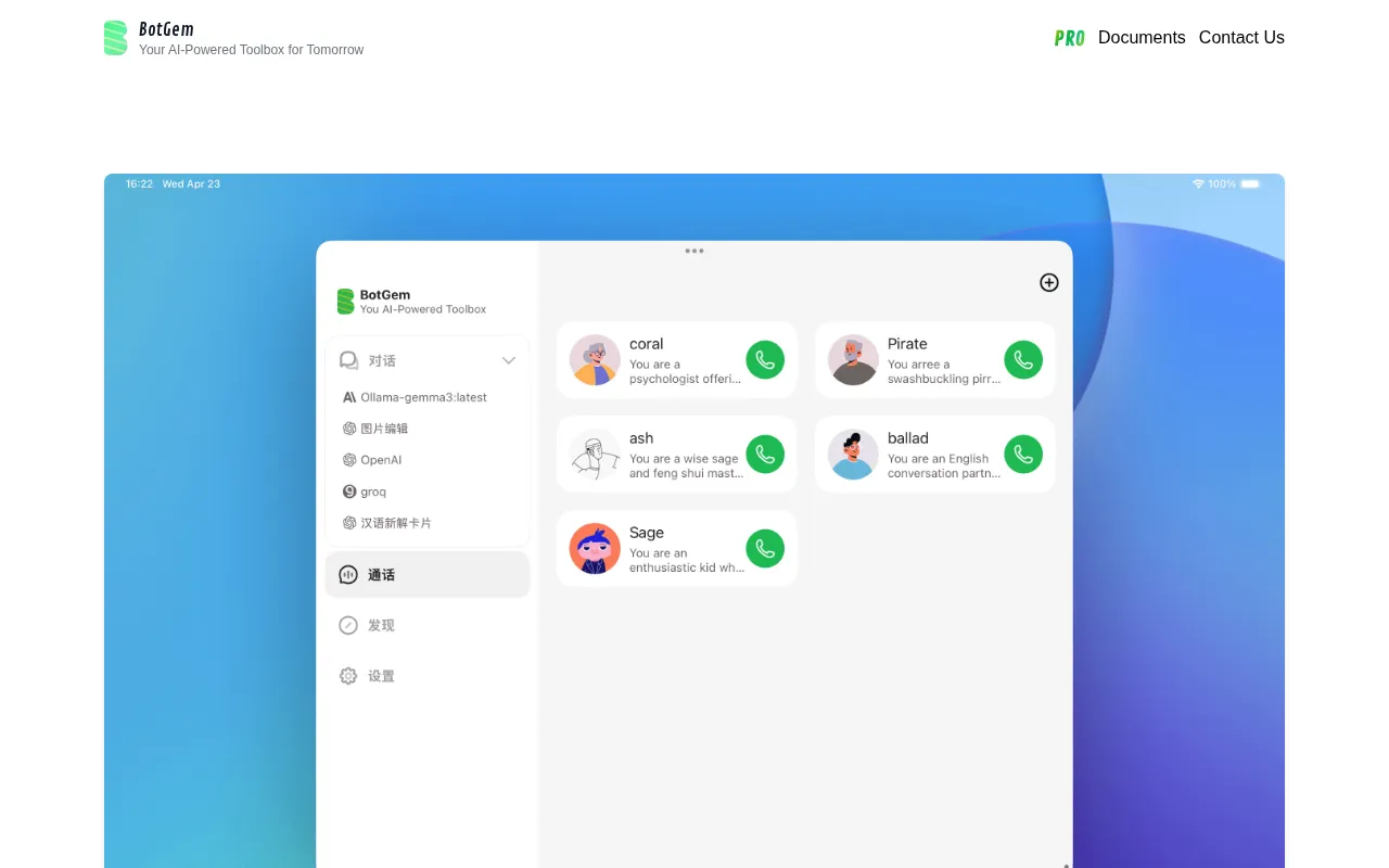 BotGem — preview screenshot
