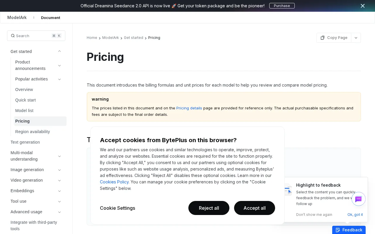 BytePlus — pricing page
