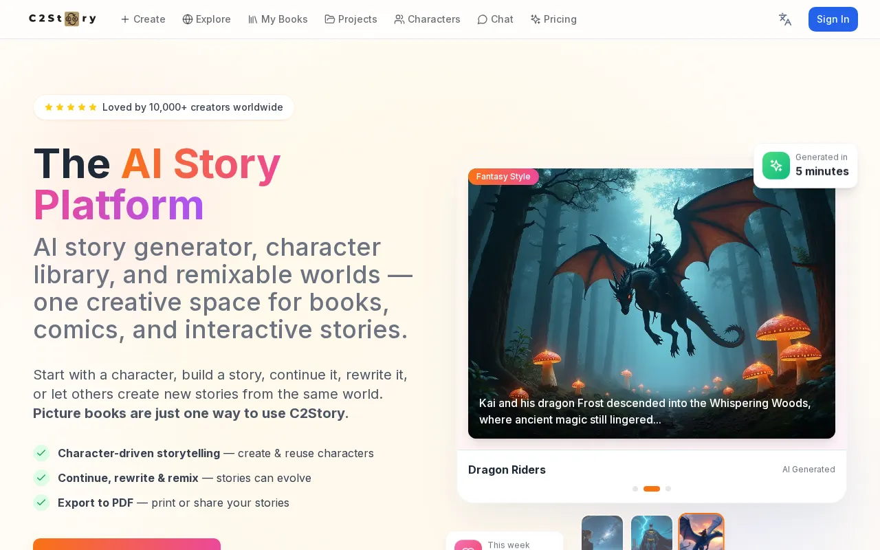 C2Story — preview screenshot