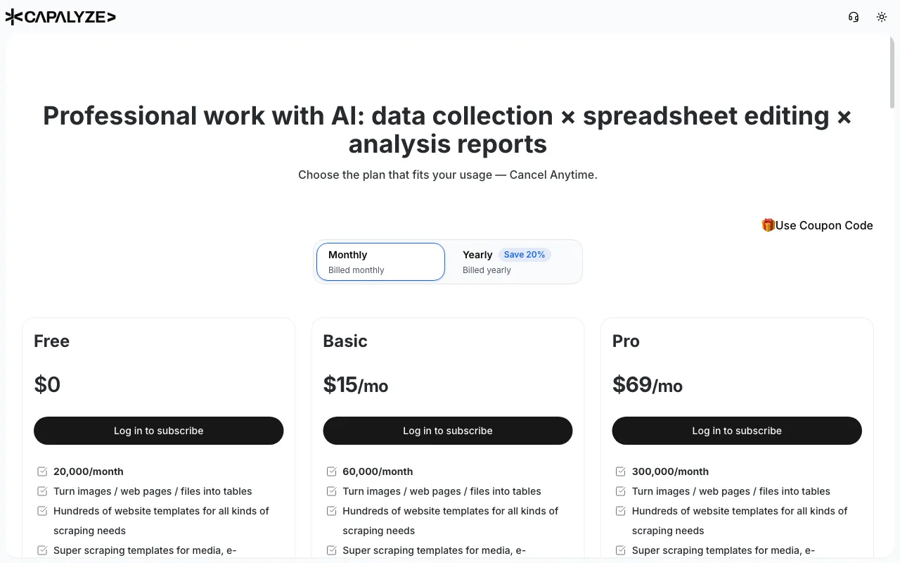 Capalyze — pricing page