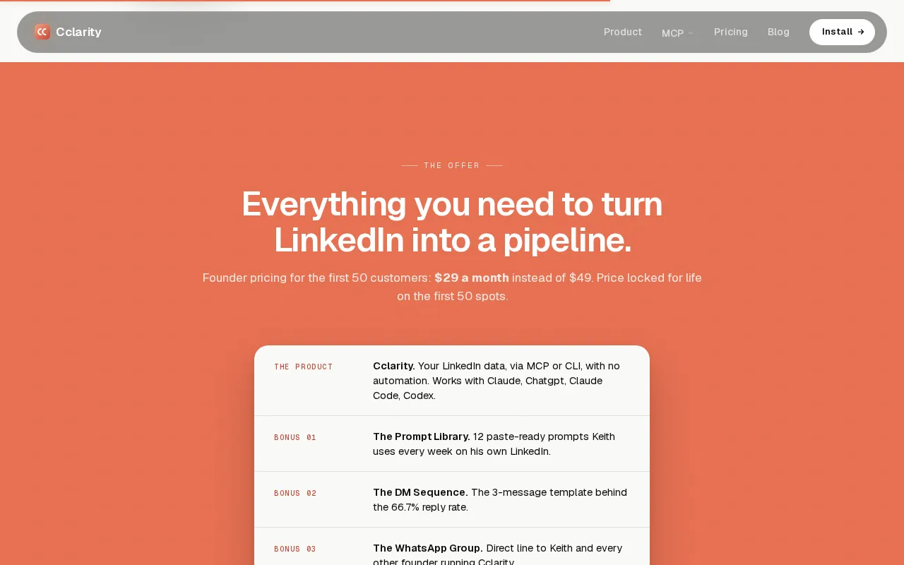 Cclarity — pricing page