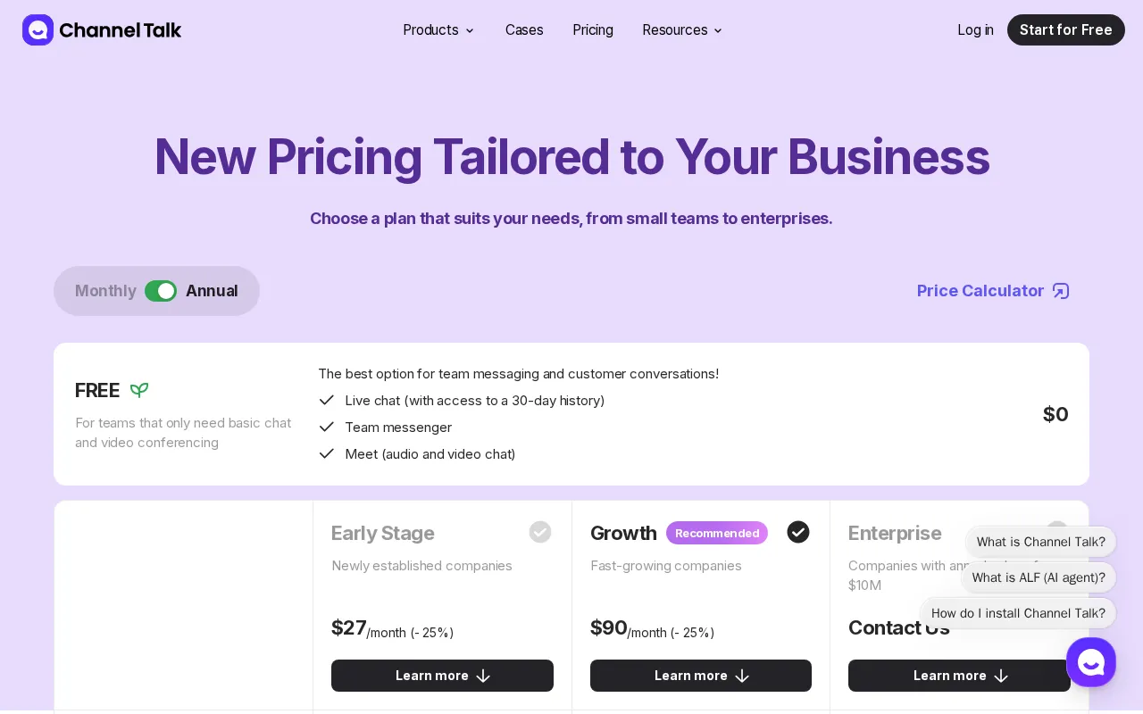 Channel — pricing page