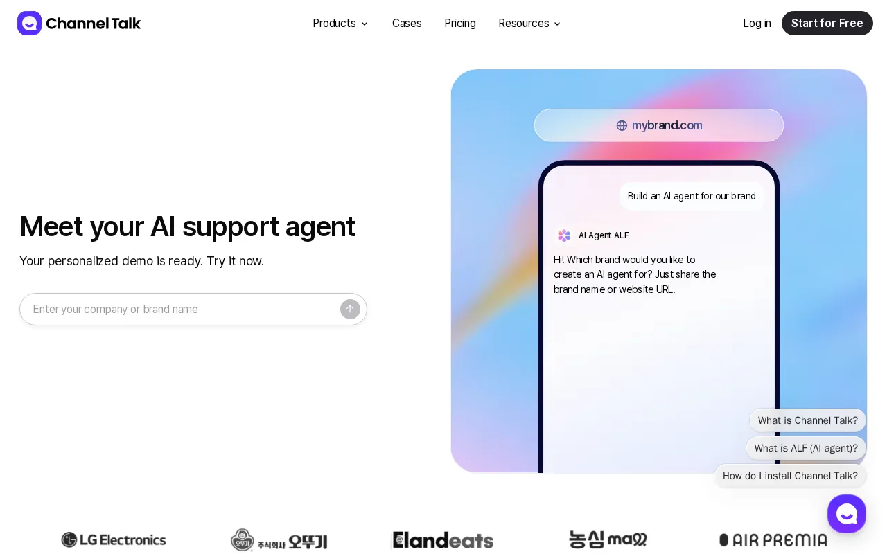 Channel — preview screenshot