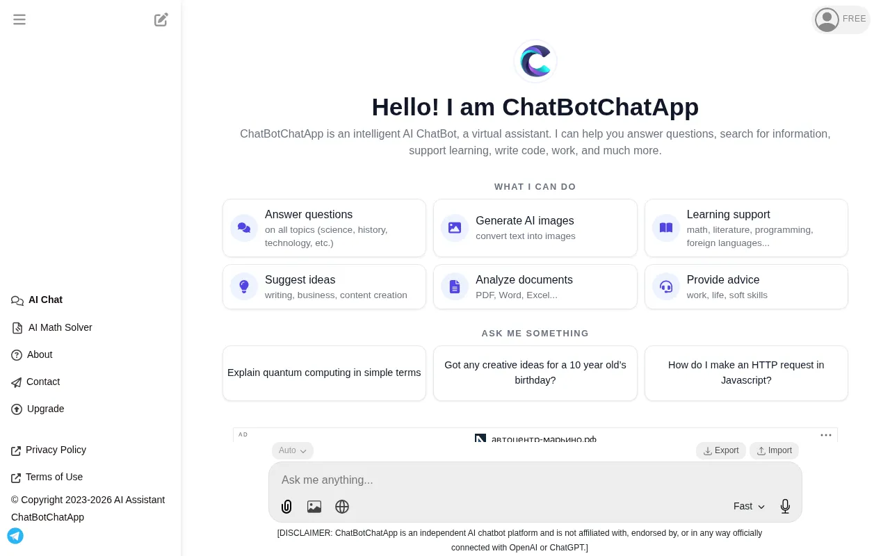 ChatBot Chat App — preview screenshot