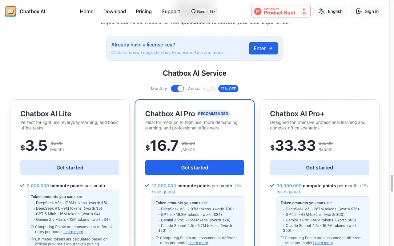 Chatbox — pricing page