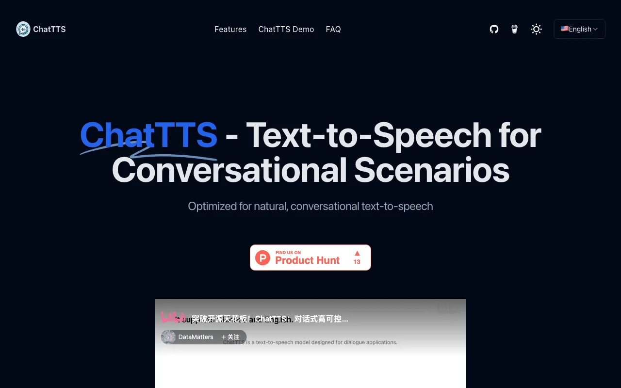 ChatTTS — preview screenshot