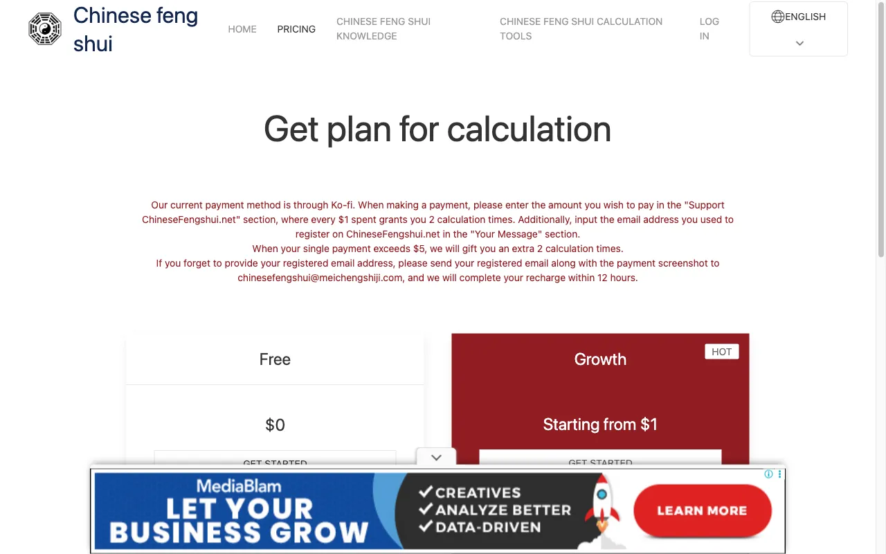 Chinese Feng Shui Online Calculator — pricing page
