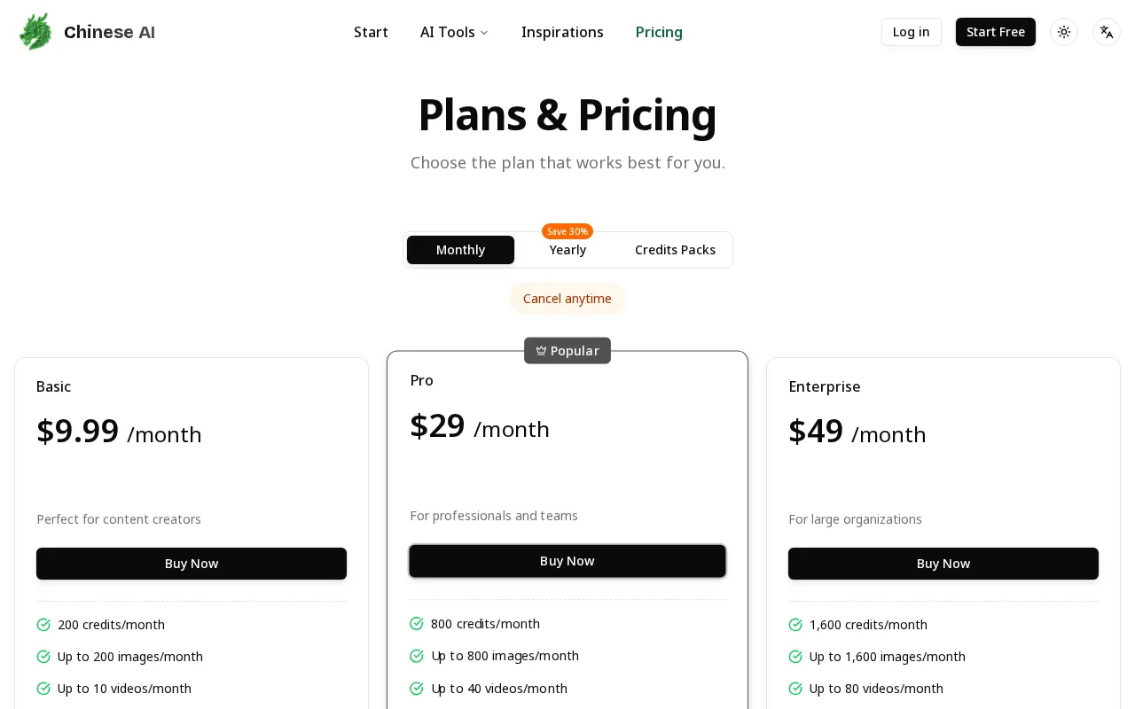ChineseAI.tools — pricing page