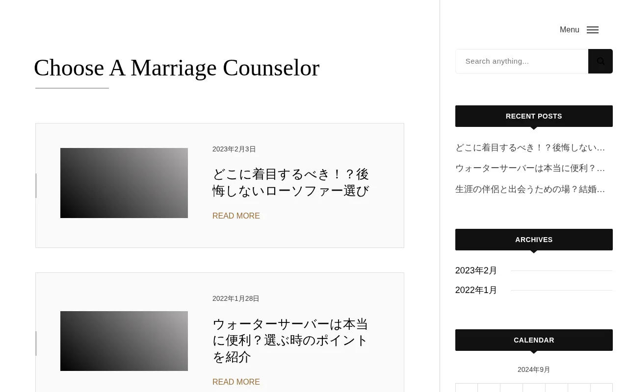 Choose A Marriage Counselor — preview screenshot