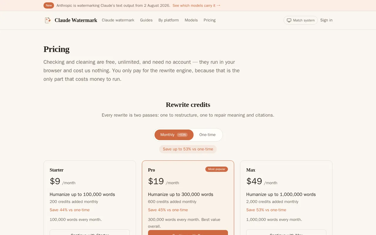 Claude Watermark Remover — pricing page