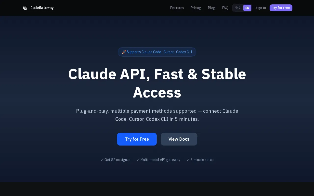 CodeGateway — preview screenshot