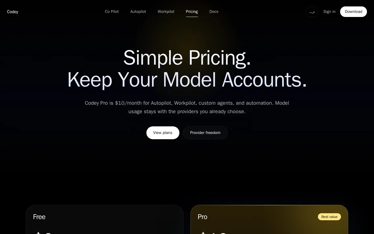 Codey — pricing page