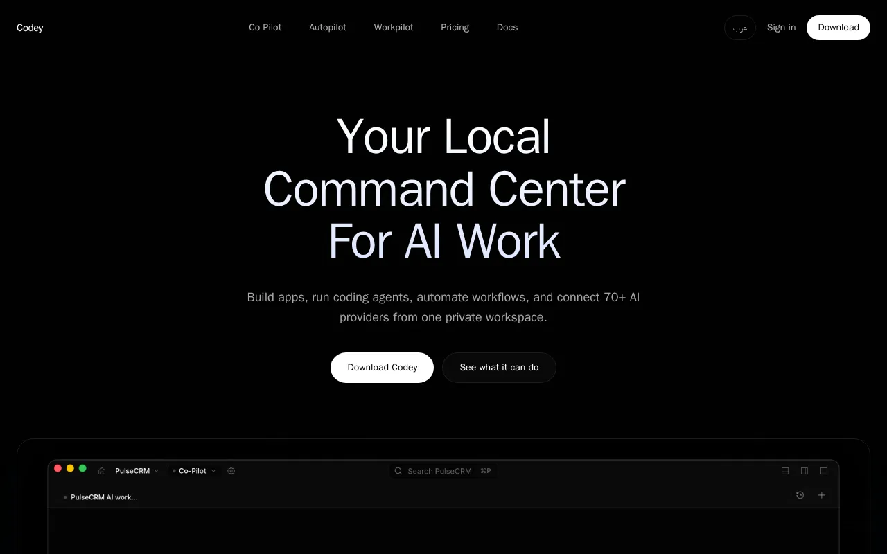 Codey — preview screenshot