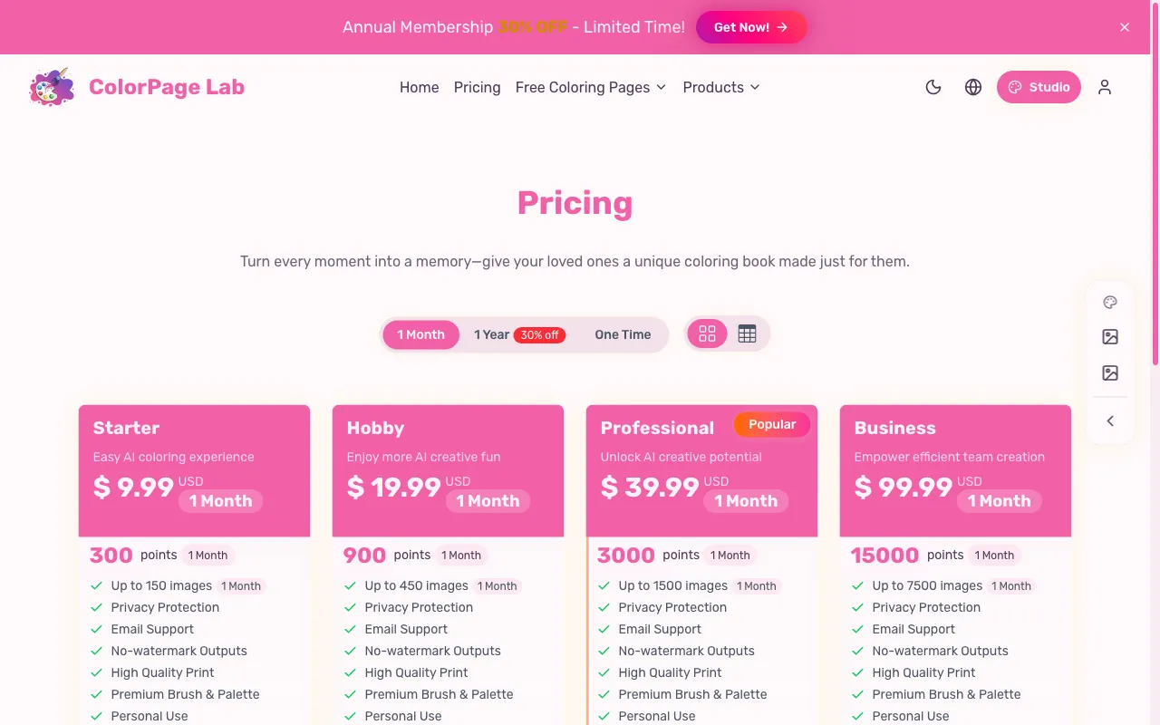 ColorPage Lab — pricing page