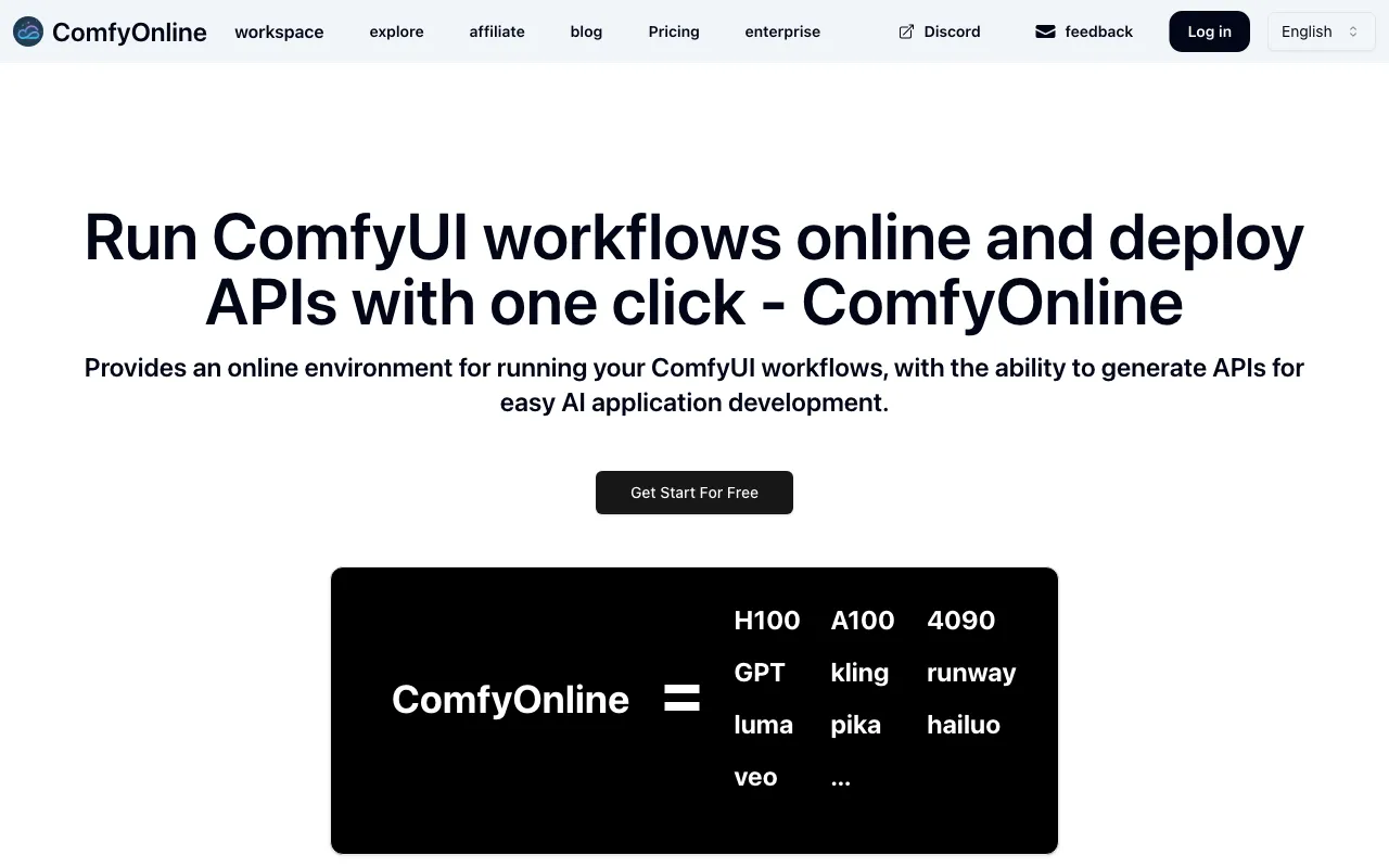ComfyOnline — preview screenshot