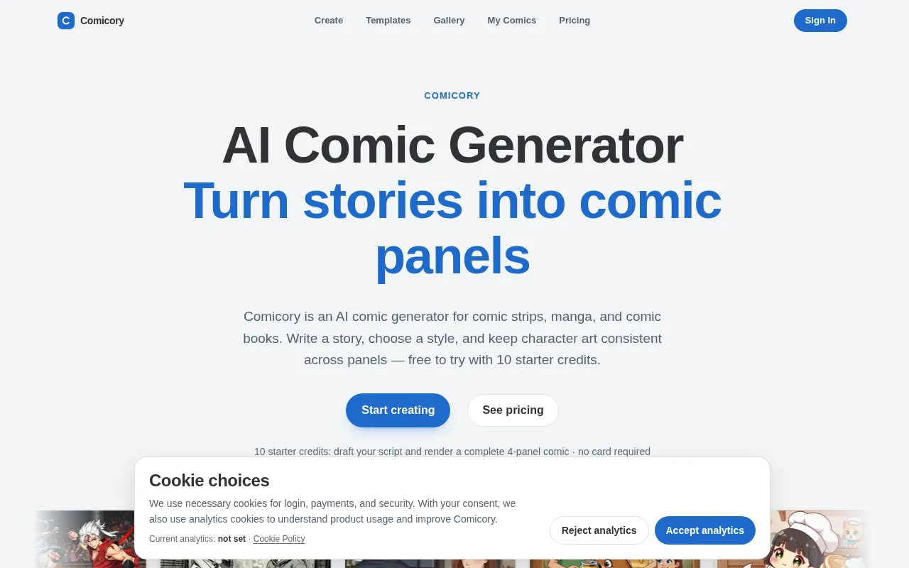 Comicory — preview screenshot