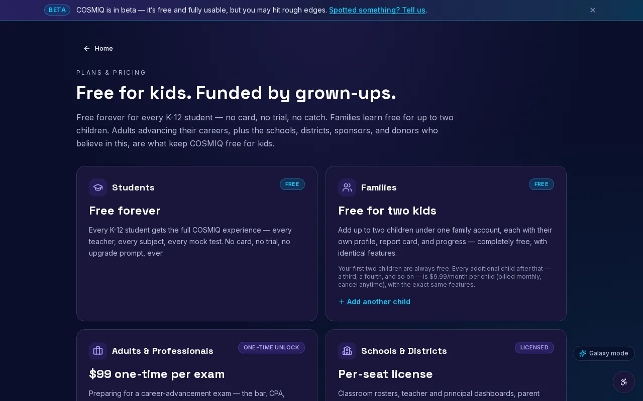 COSMIQ — pricing page