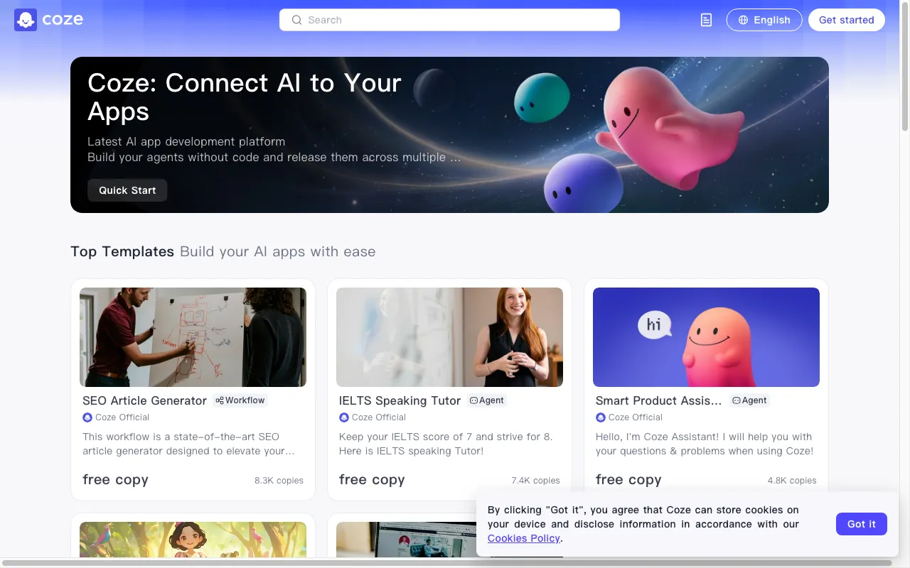 Coze — preview screenshot