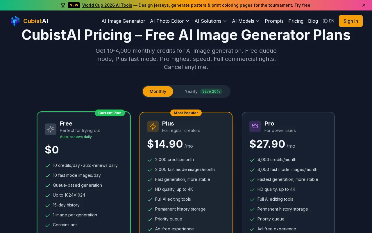 CubistAI — pricing page