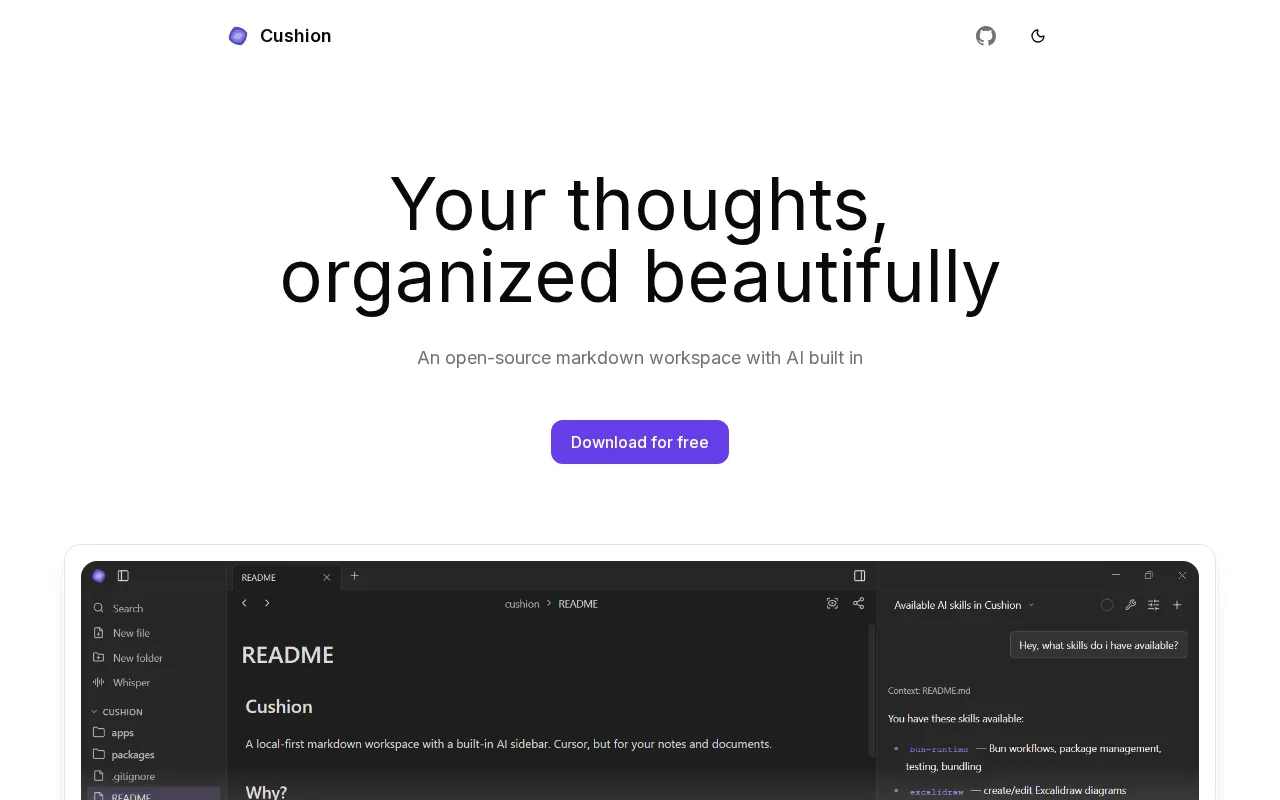 Cushion — preview screenshot