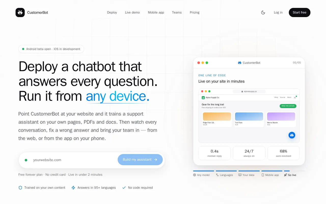 CustomerBot — preview screenshot