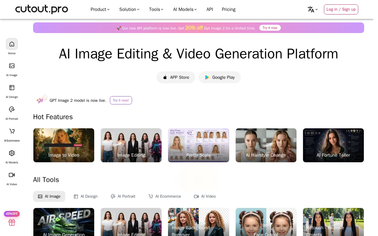cutout.pro — preview screenshot