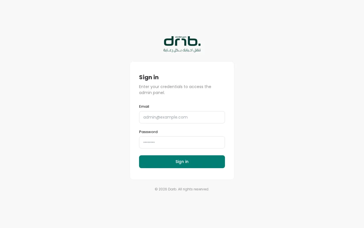 Darb — preview screenshot