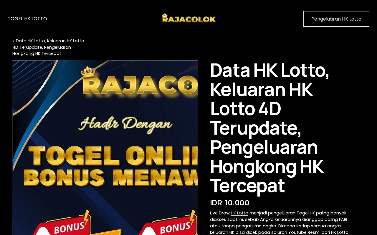 Data HK Lotto, Keluaran HK Lotto 4D Terupdate, Pengeluaran Hongkong HK Tercepat — preview screenshot