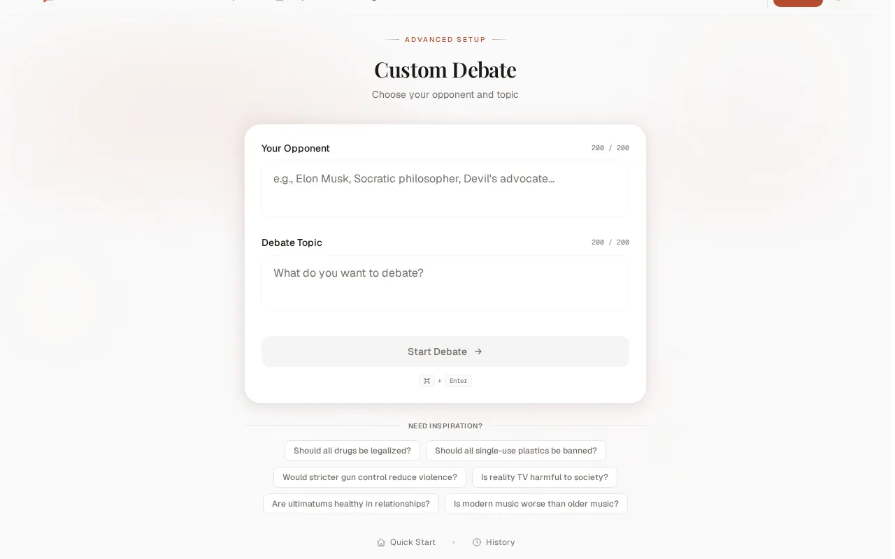 DebateAI — preview screenshot