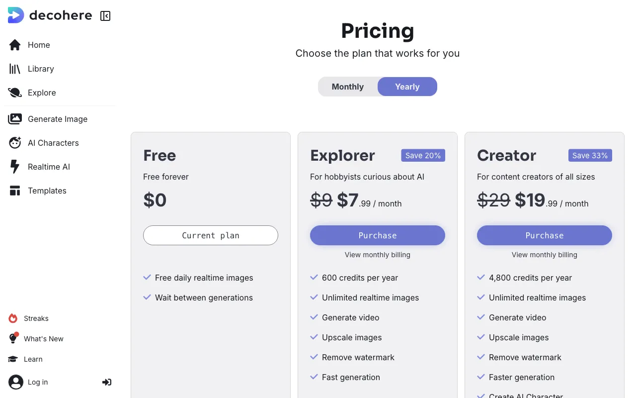 Decoherence — pricing page