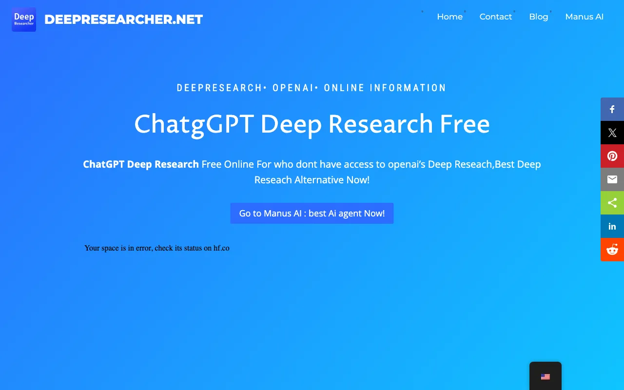 deepresearcher.net — preview screenshot