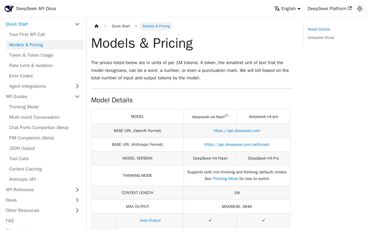 DeepSeek API Docs — pricing page