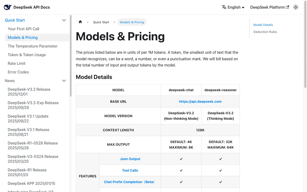 DeepSeek — pricing page